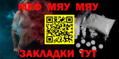 марки lsd Балаково