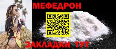 дурь Балашиха