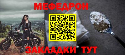 дурь Балашиха