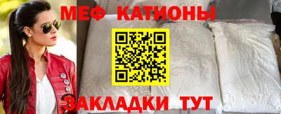 дурь Балашиха