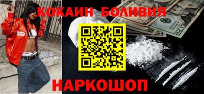 марки lsd Балаково
