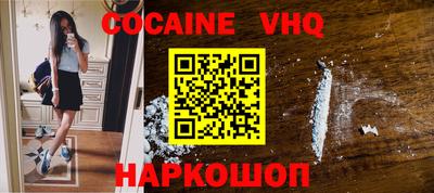 марки lsd Балаково