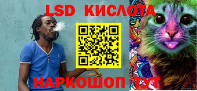 дурь Балашиха