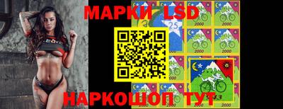 дурь Балашиха