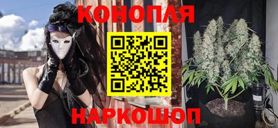 дурь Балашиха