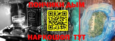 дурь Балашиха