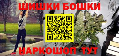 марки lsd Балаково