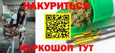 дурь Балашиха