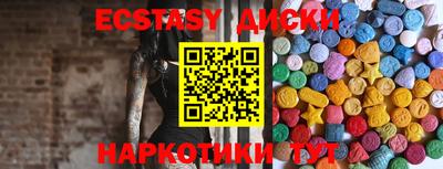 марки lsd Балаково