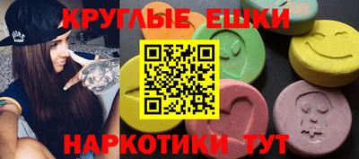 марки lsd Балаково