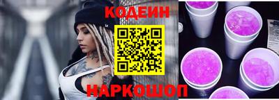 марки lsd Балаково