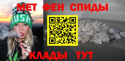 дурь Балашиха