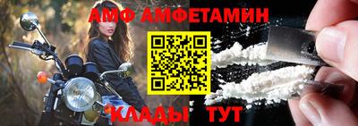 дурь Балашиха
