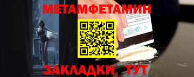 дживик Гусев