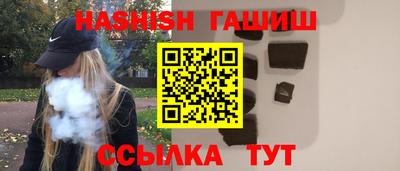 дурь Балашиха