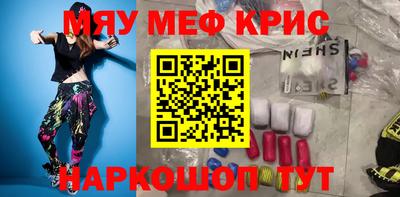 дурь Балашиха