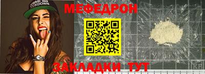 дурь Балашиха