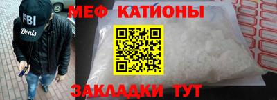 дурь Балашиха